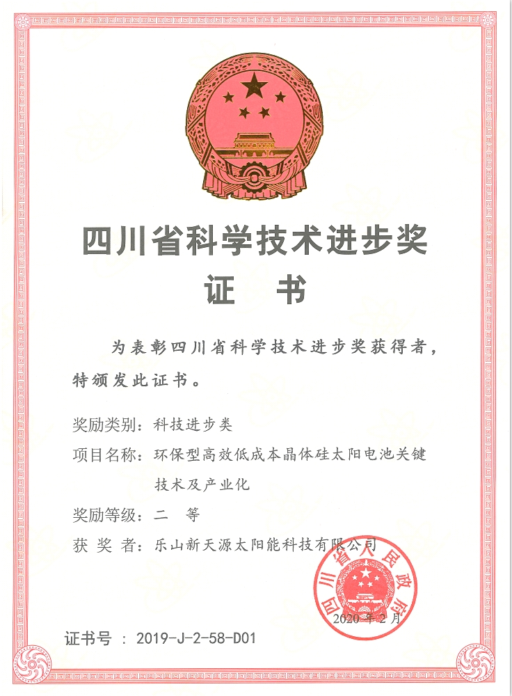 UG环球·(中国区)官方网站