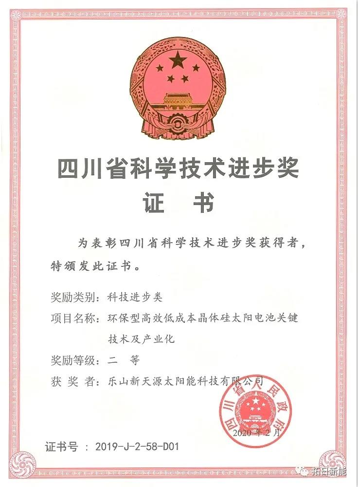 UG环球·(中国区)官方网站
