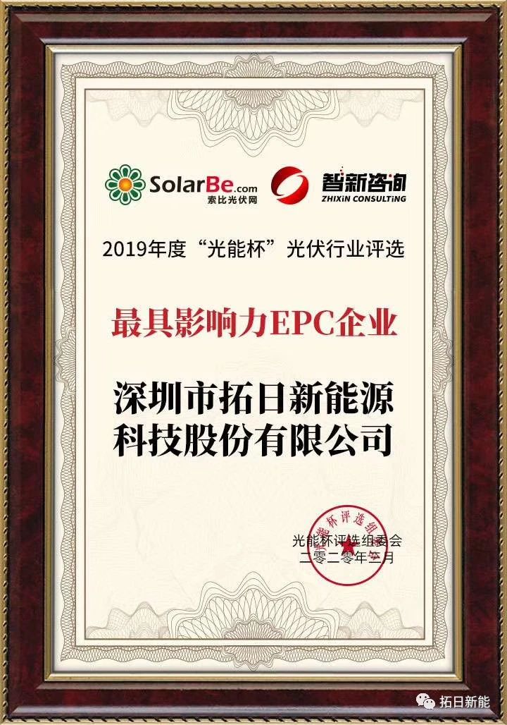 UG环球·(中国区)官方网站