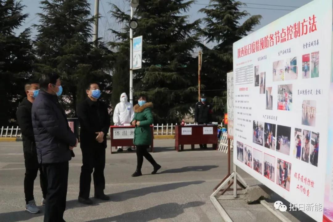 UG环球·(中国区)官方网站