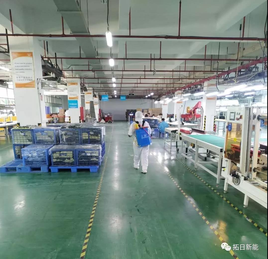 UG环球·(中国区)官方网站