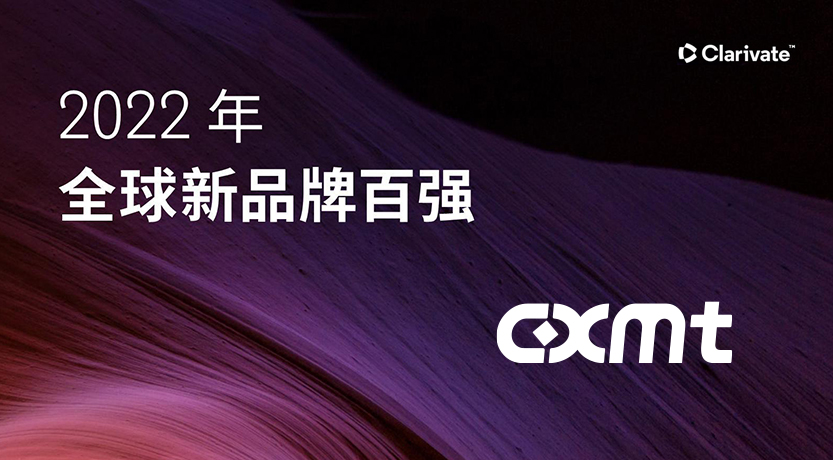 20230105070401674 豪运国际(中国)有限公司官网