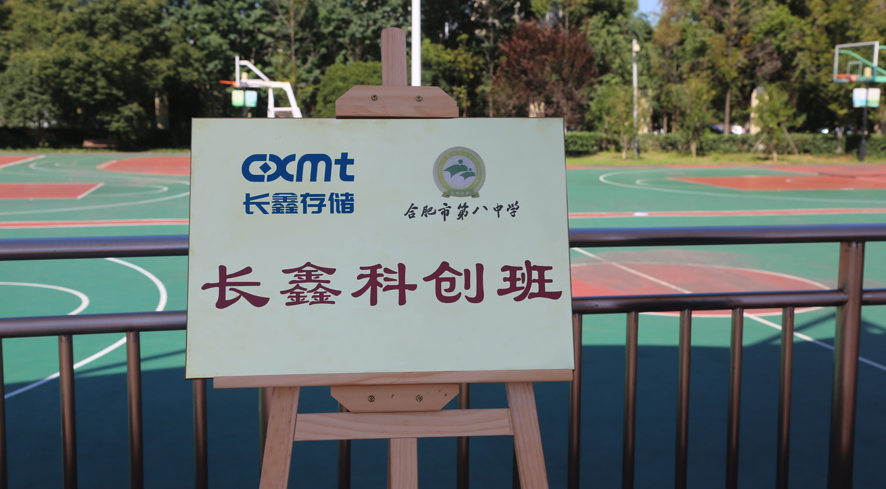 豪运国际(中国)有限公司官网