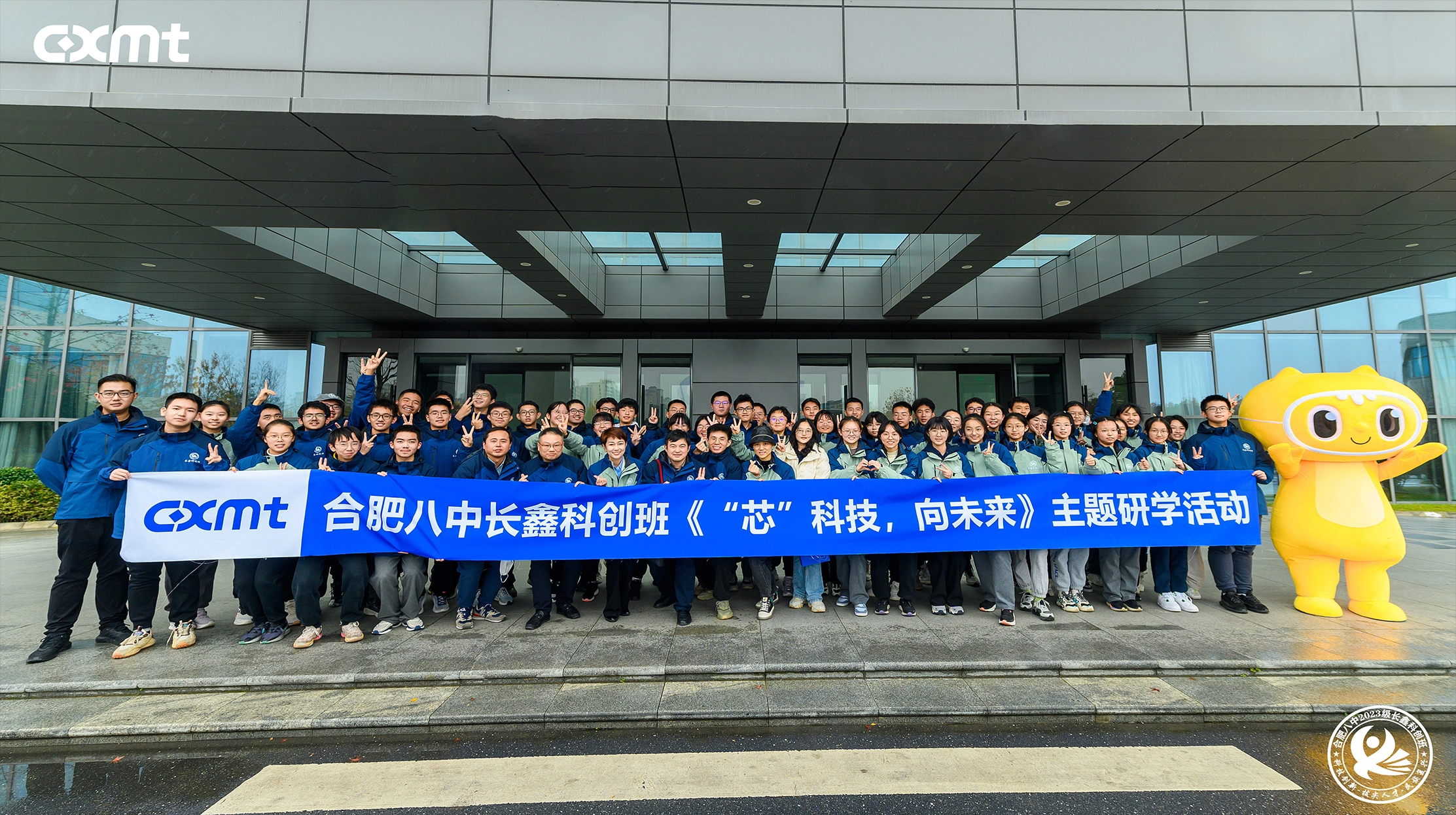 豪运国际(中国)有限公司官网