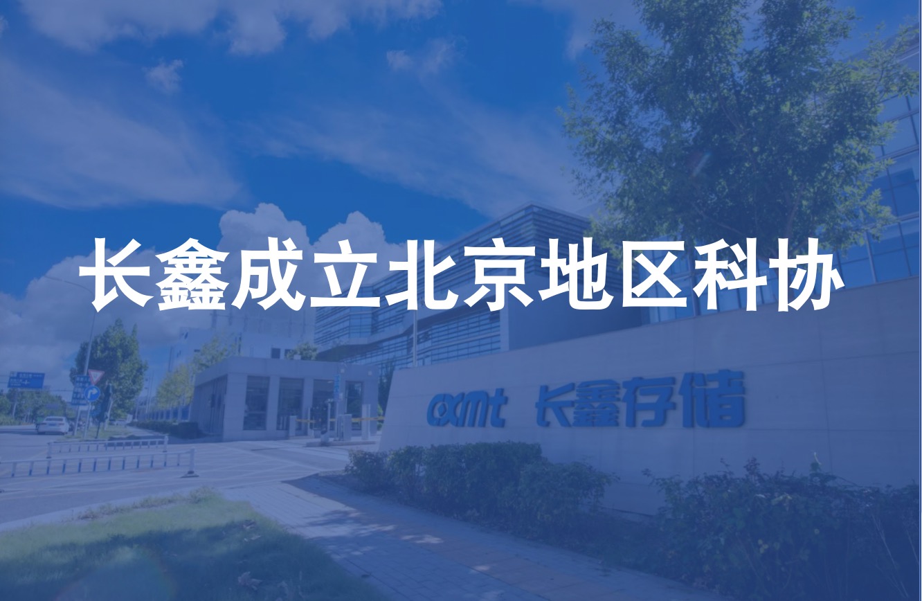 豪运国际(中国)有限公司官网