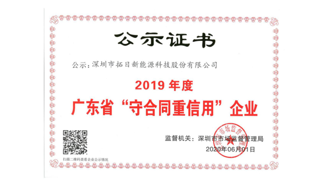 UG环球·(中国区)官方网站
