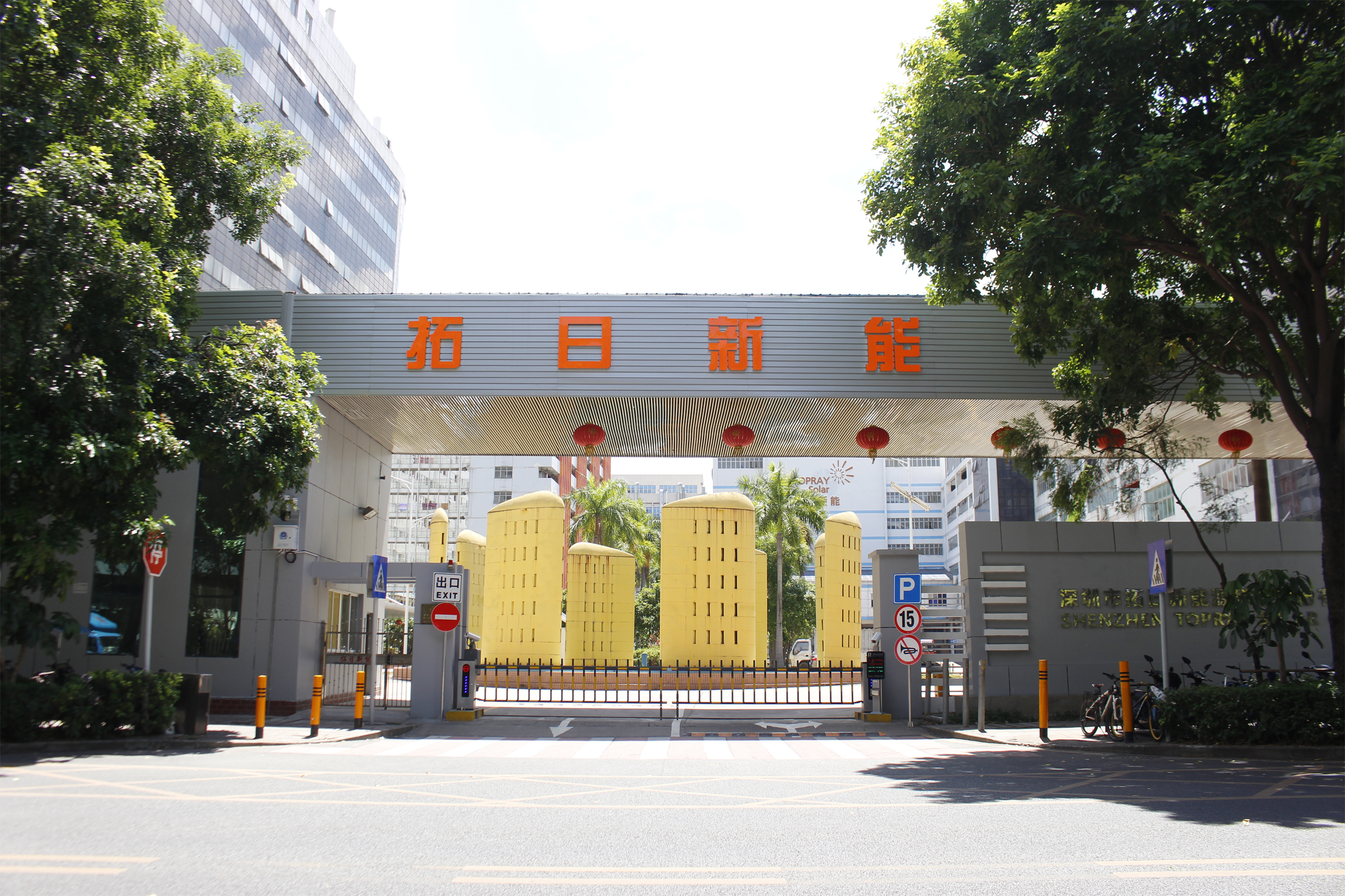 UG环球·(中国区)官方网站