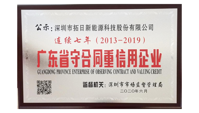 UG环球·(中国区)官方网站