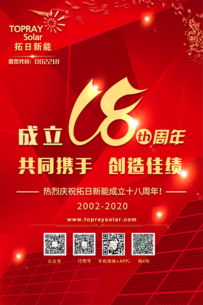 UG环球·(中国区)官方网站