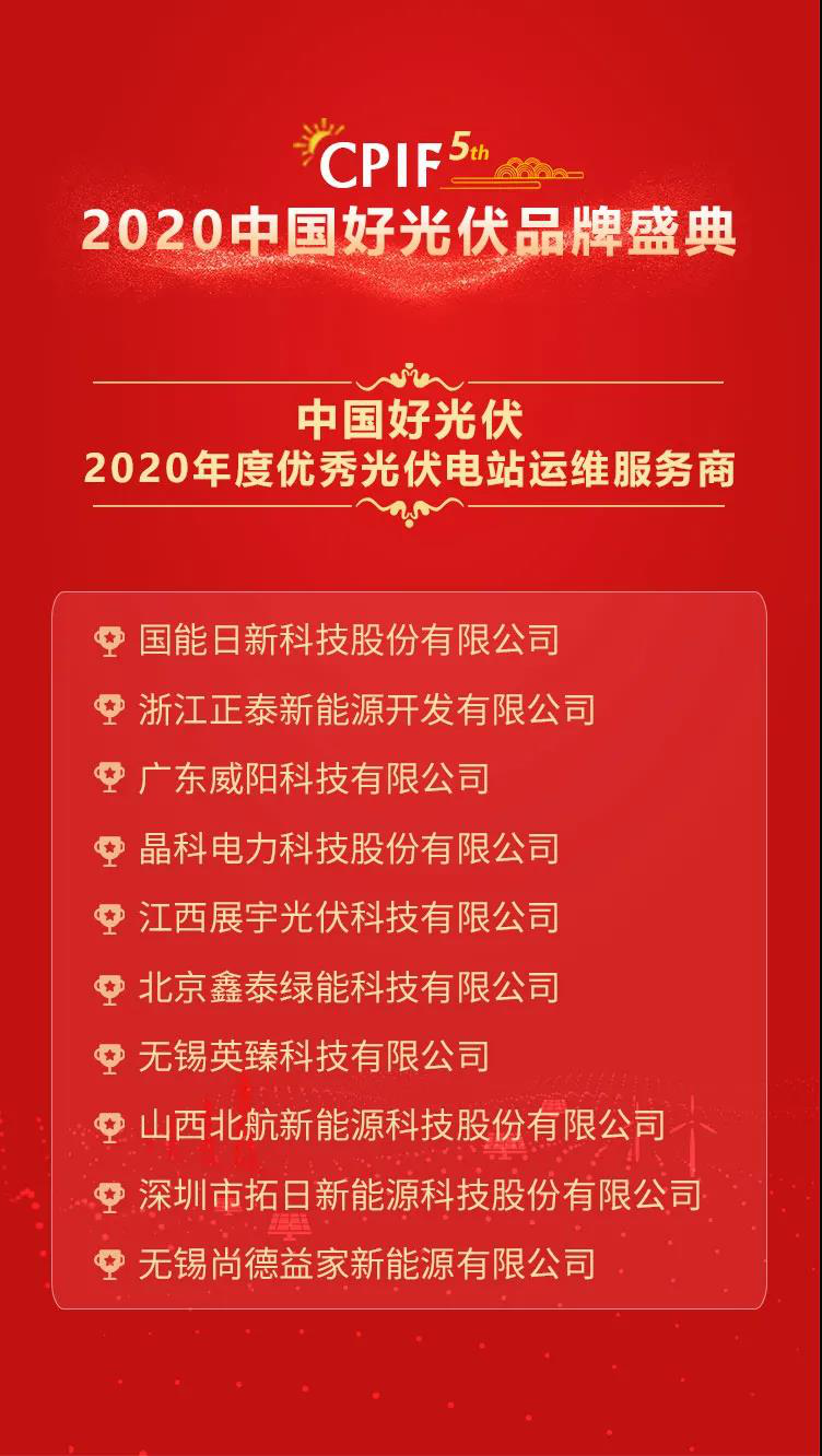 UG环球·(中国区)官方网站