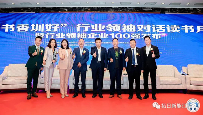 UG环球·(中国区)官方网站