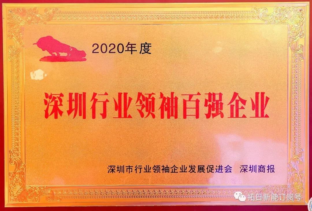 UG环球·(中国区)官方网站