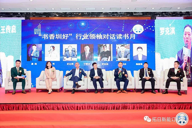 UG环球·(中国区)官方网站