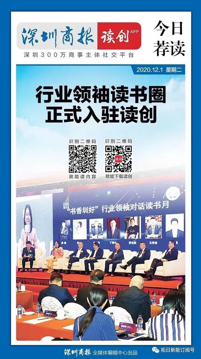 UG环球·(中国区)官方网站
