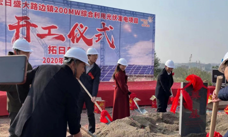 UG环球·(中国区)官方网站