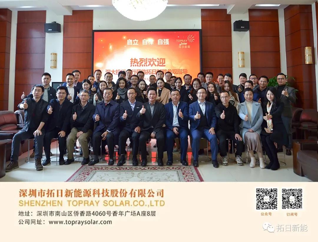 UG环球·(中国区)官方网站
