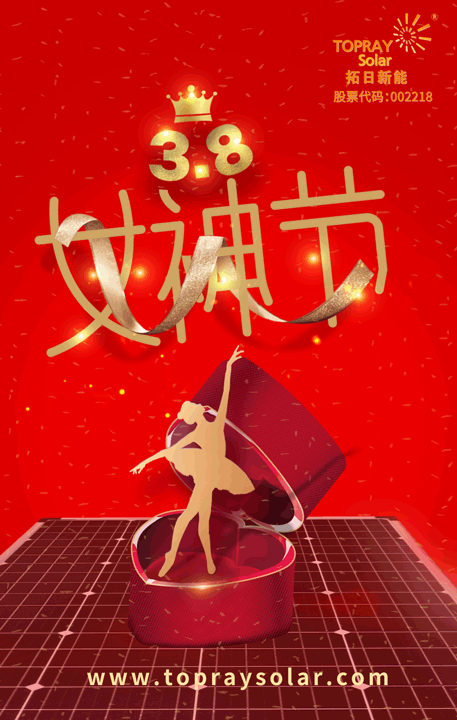 UG环球·(中国区)官方网站
