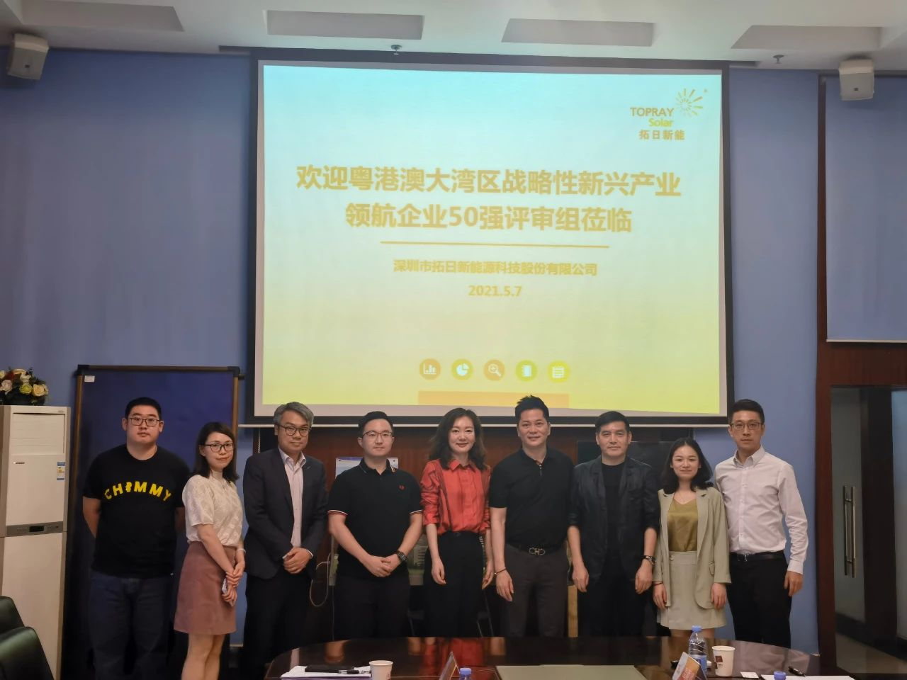 UG环球·(中国区)官方网站