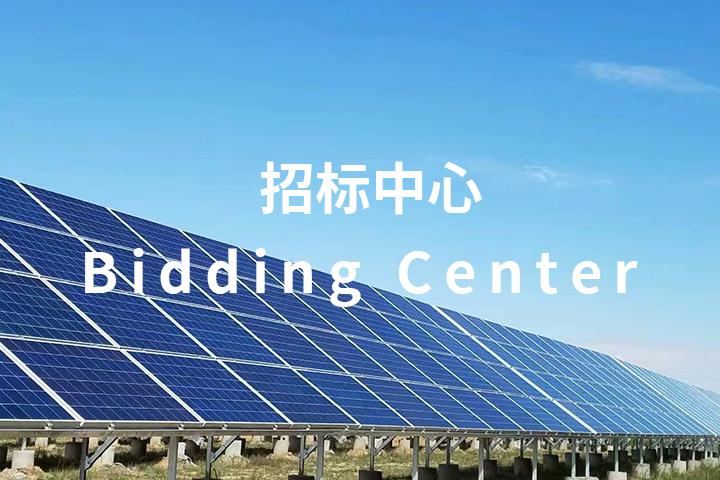 Topray Solar