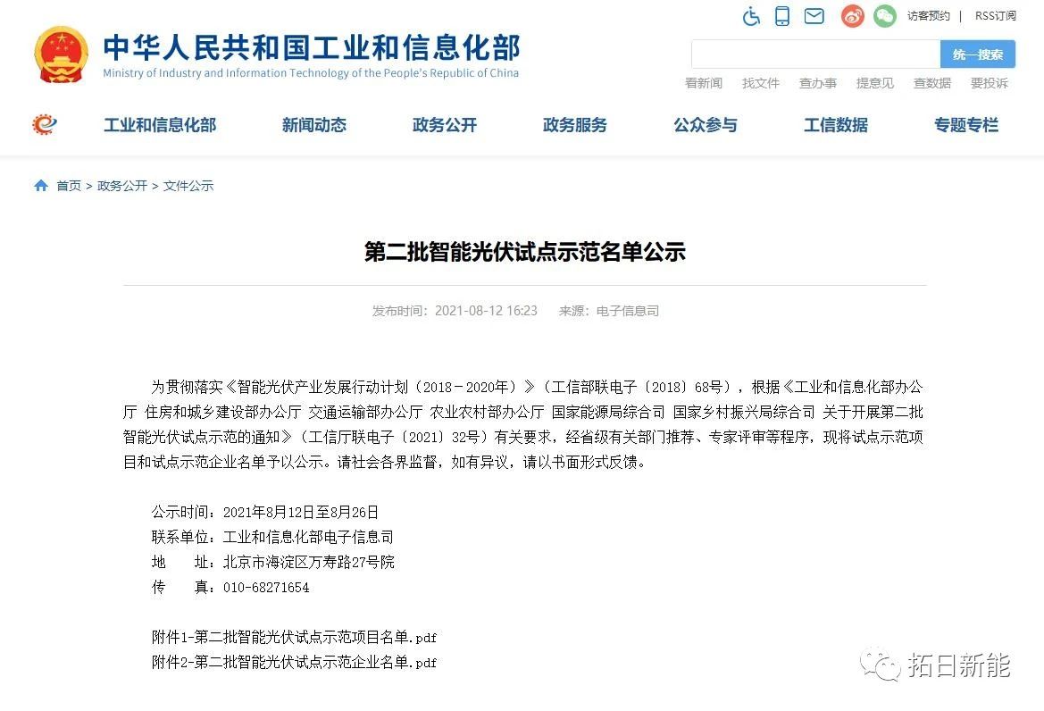 UG环球·(中国区)官方网站