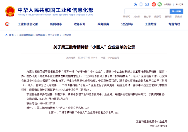 UG环球·(中国区)官方网站
