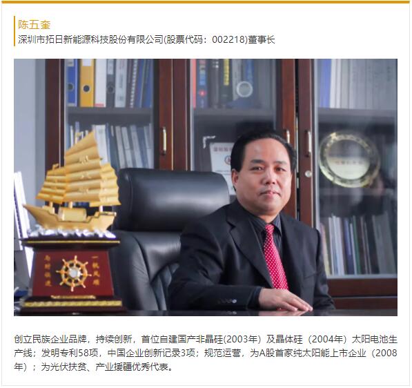 UG环球·(中国区)官方网站