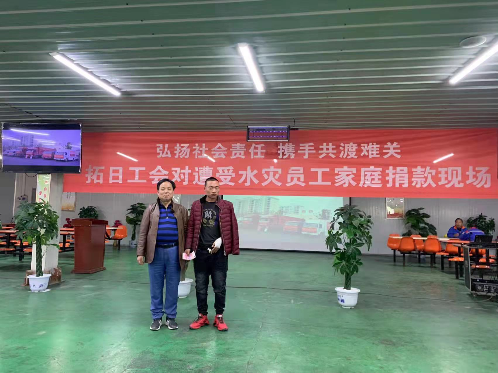 UG环球·(中国区)官方网站