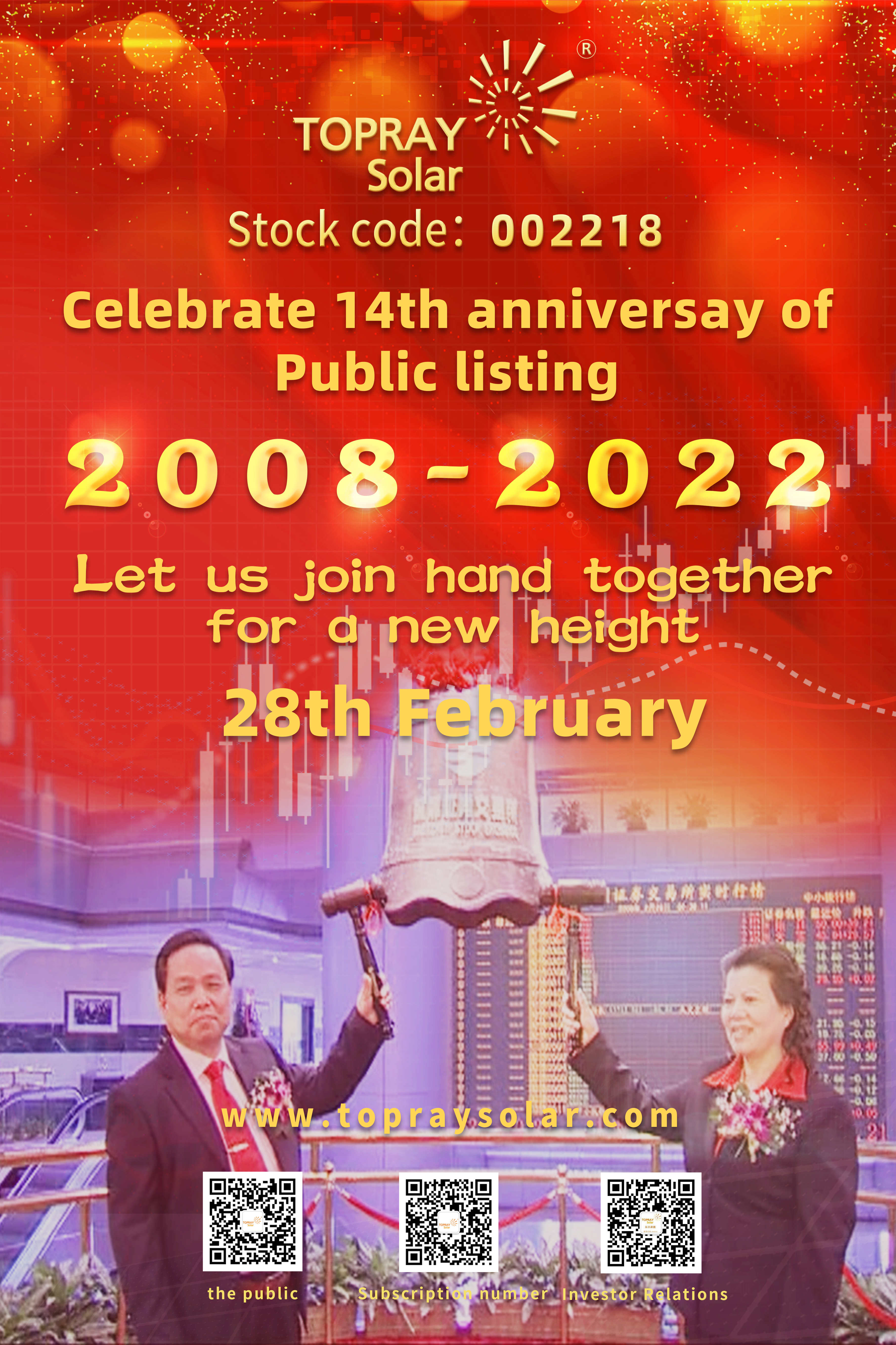 UG环球·(中国区)官方网站