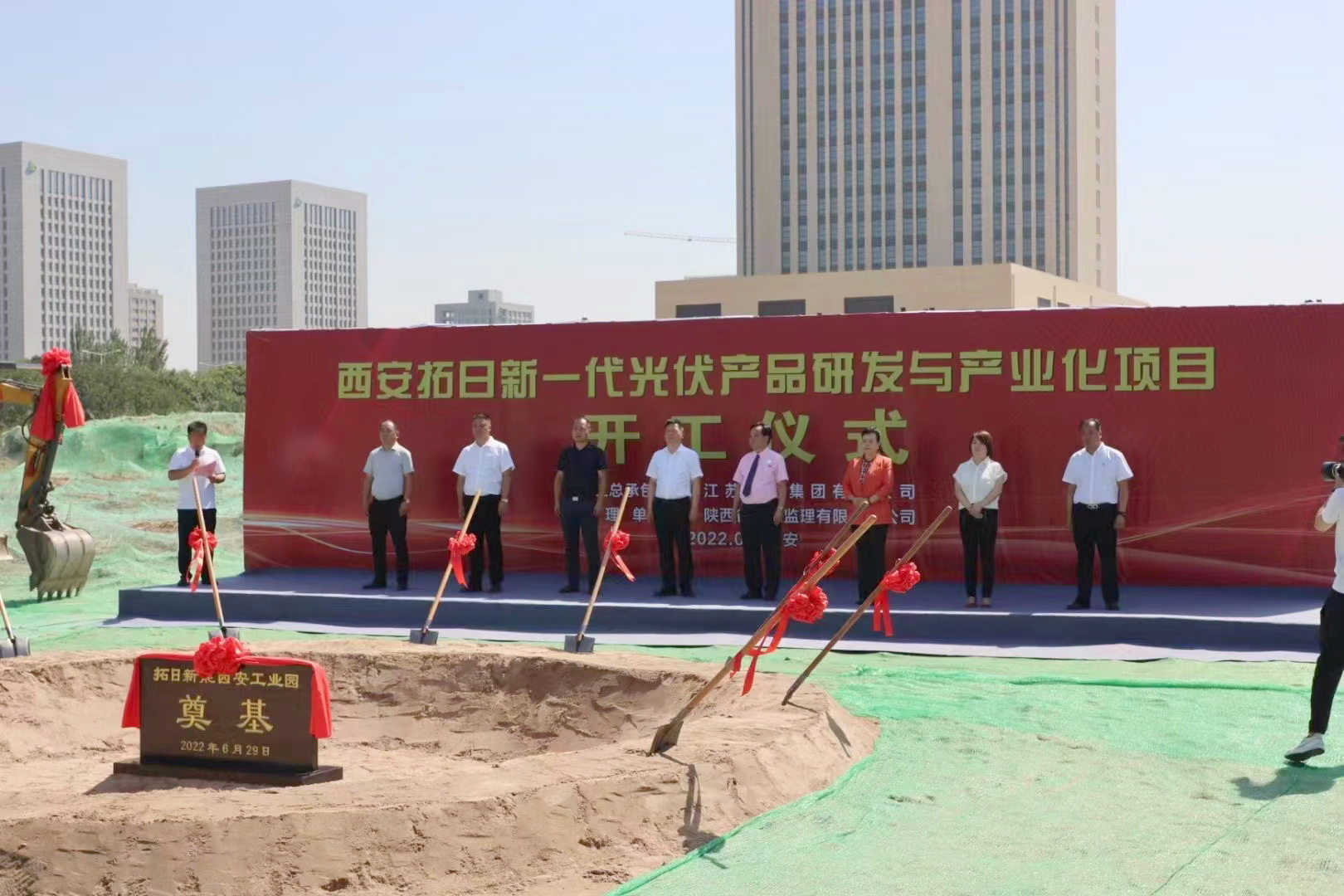 UG环球·(中国区)官方网站