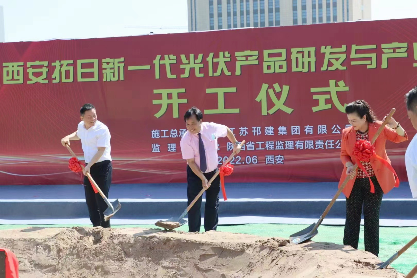 UG环球·(中国区)官方网站