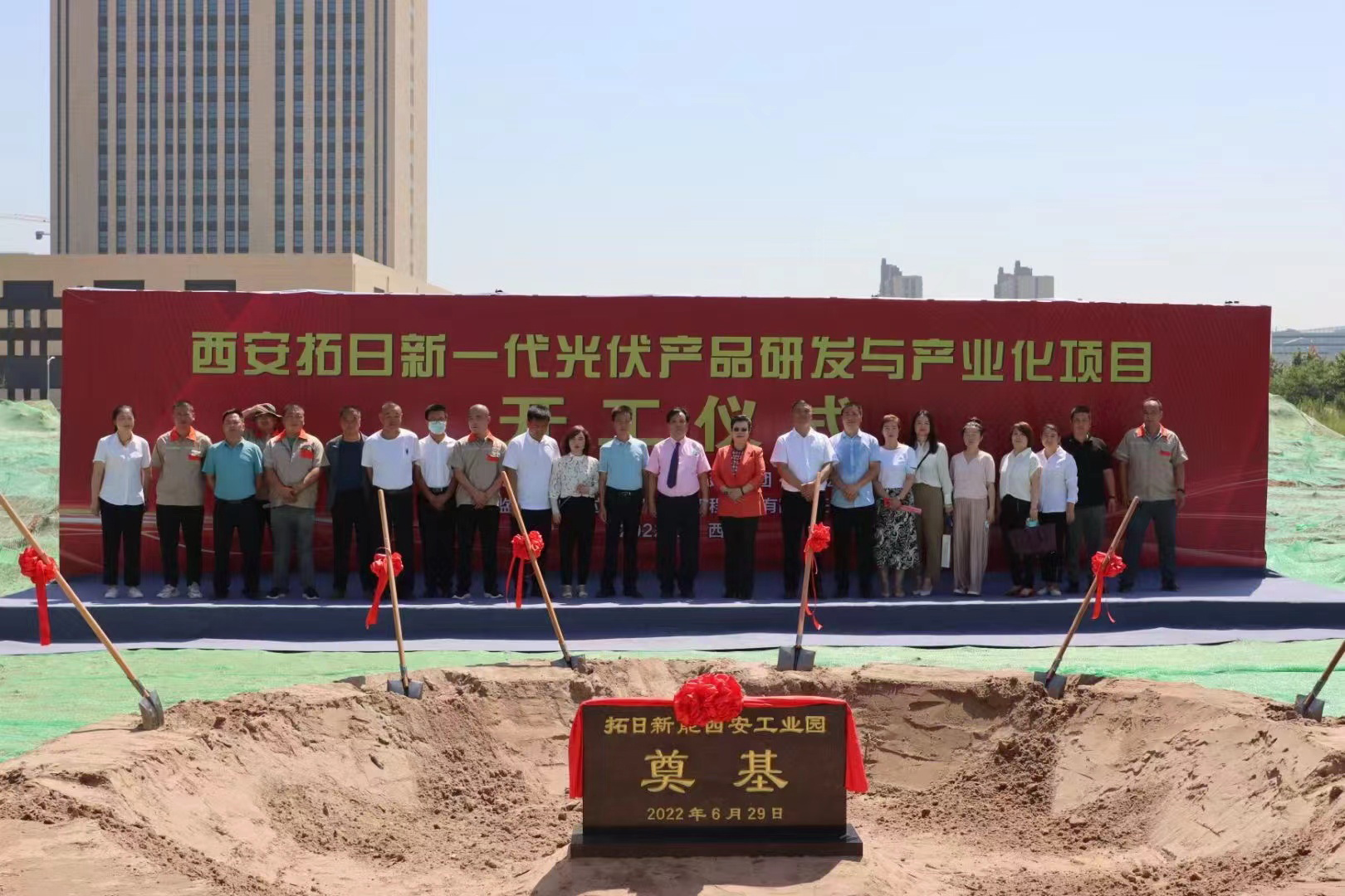 UG环球·(中国区)官方网站