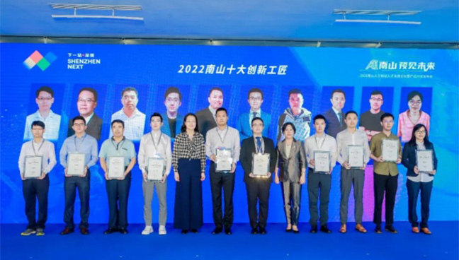 UG环球·(中国区)官方网站