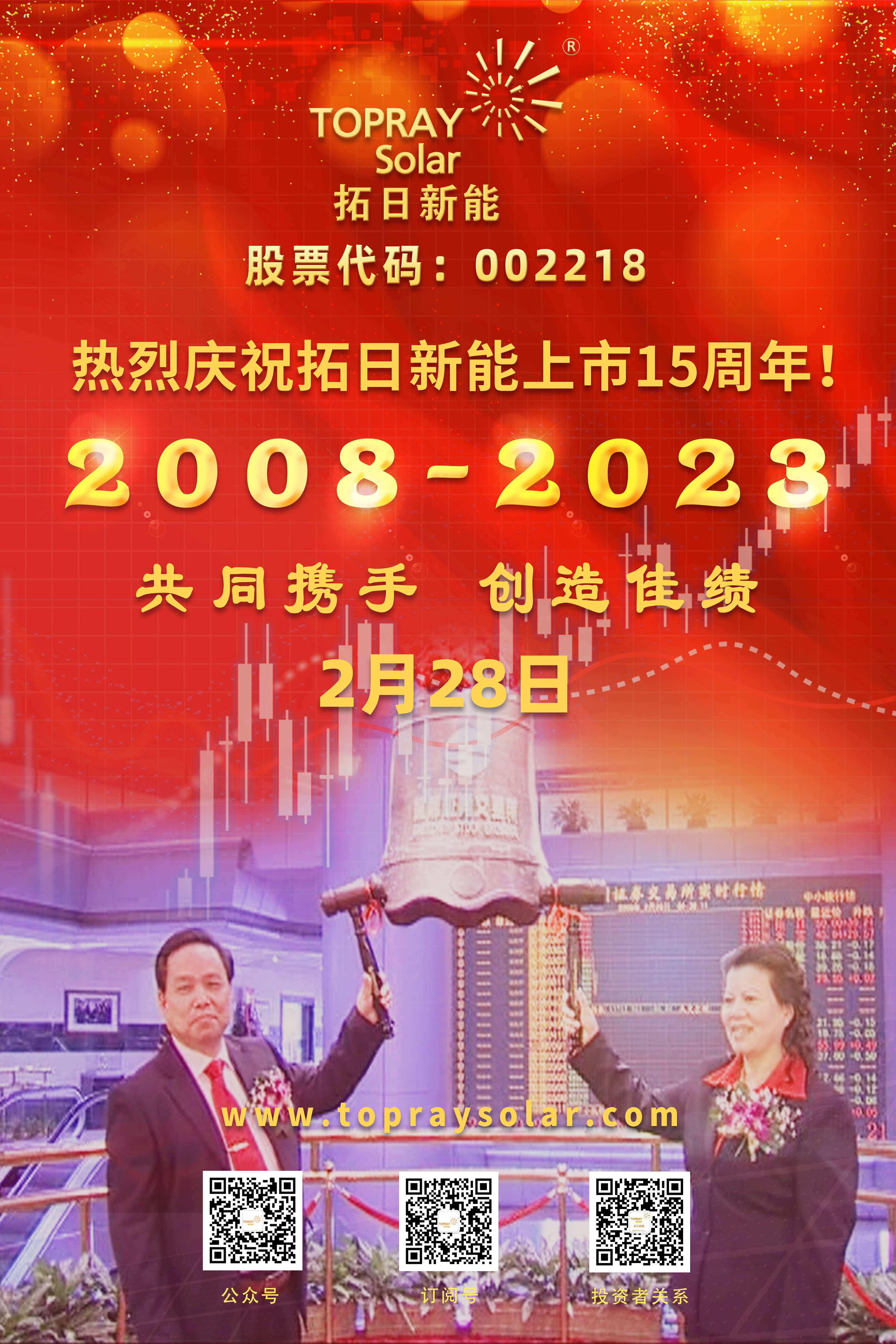 UG环球·(中国区)官方网站
