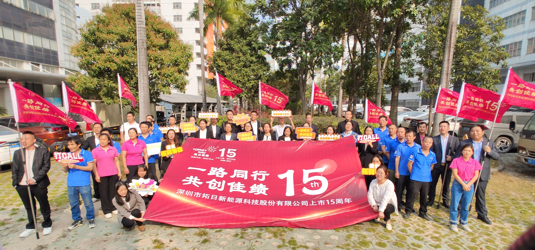 UG环球·(中国区)官方网站