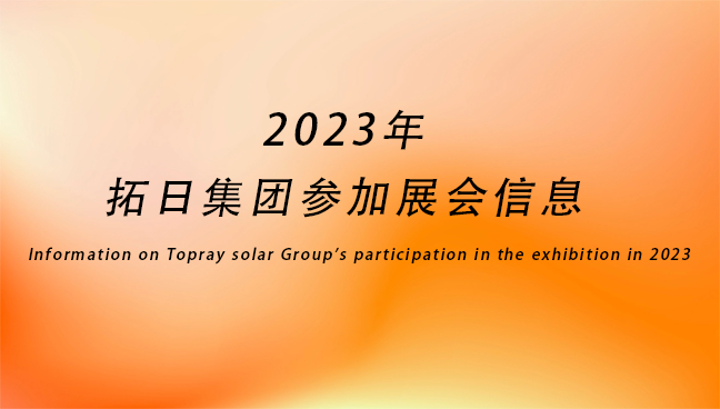 UG环球·(中国区)官方网站
