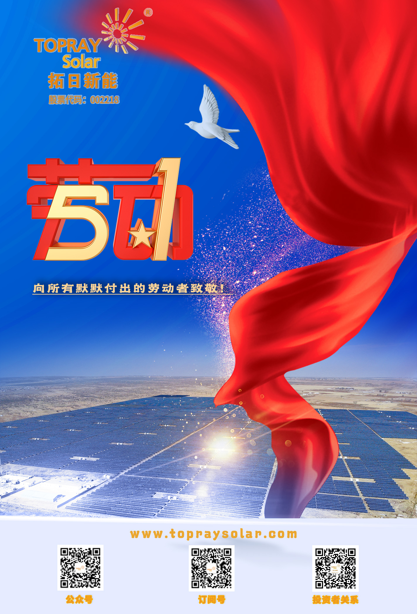 UG环球·(中国区)官方网站