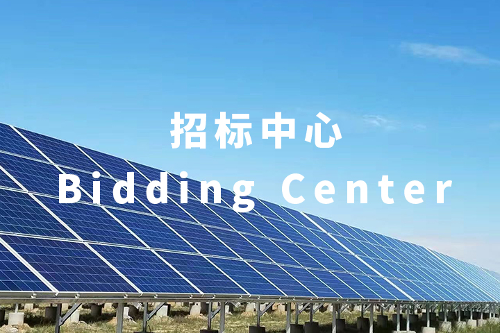 UG环球·(中国区)官方网站