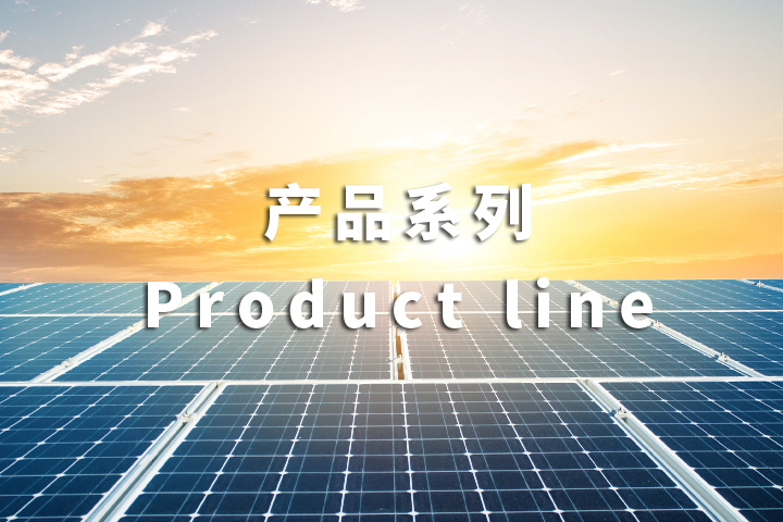 UG环球·(中国区)官方网站