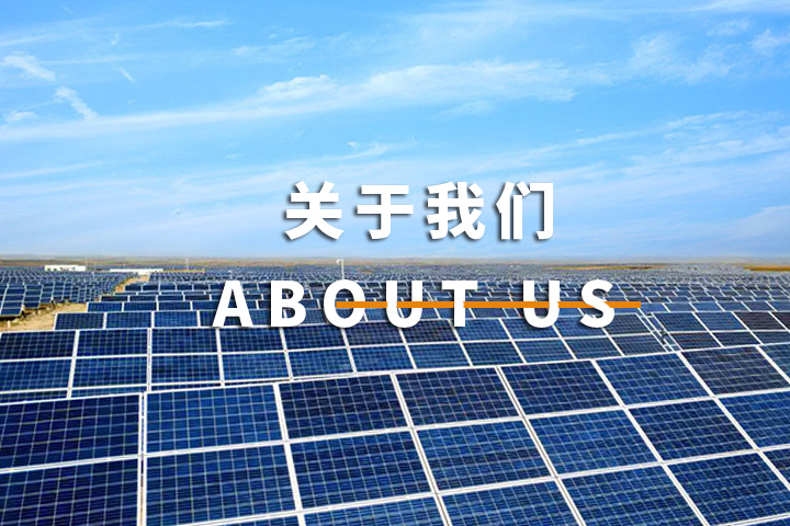 UG环球·(中国区)官方网站