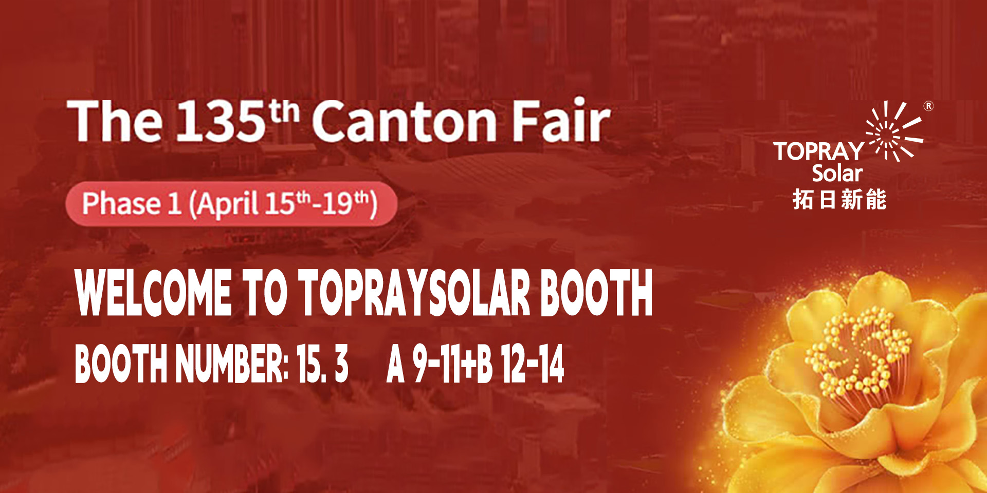 Topray Solar