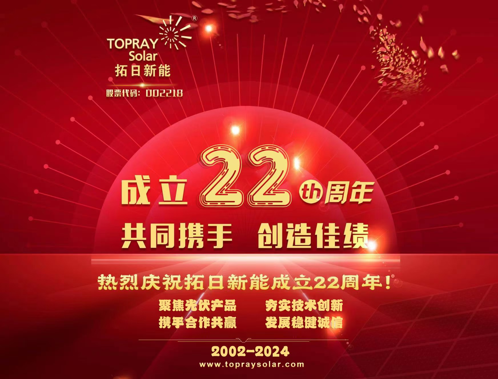 UG环球·(中国区)官方网站