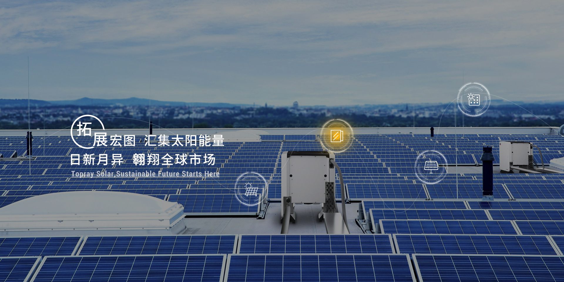 UG环球·(中国区)官方网站