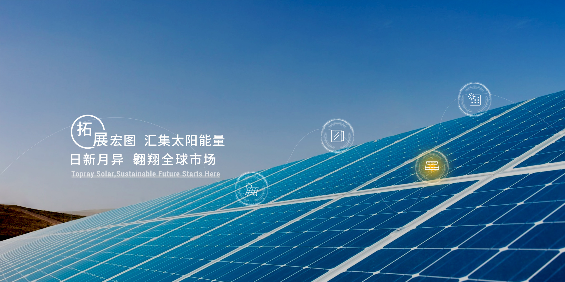 UG环球·(中国区)官方网站